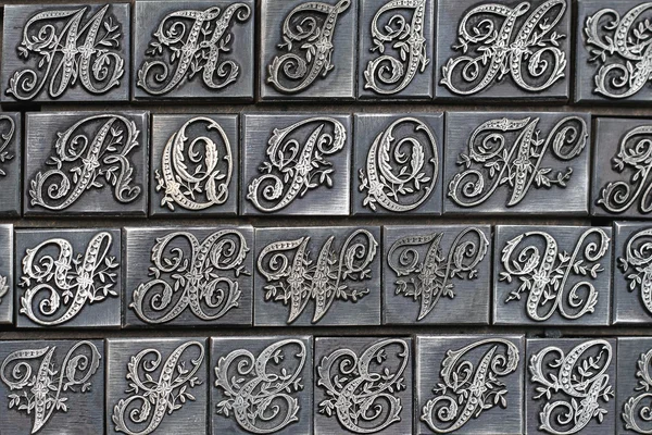 Impressoras vintage Cartas — Fotografia de Stock