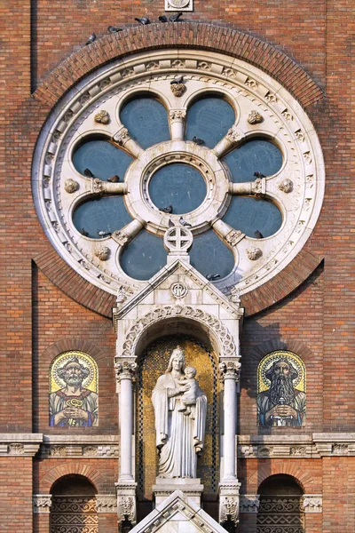 Rose Window Szeged — Stockfoto