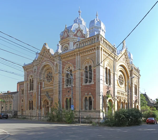 Sinagoga de la tela de Timisoara — Foto de Stock