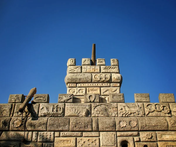 Фасад Замка Мусса Ливане Двумя Пушками — стоковое фото