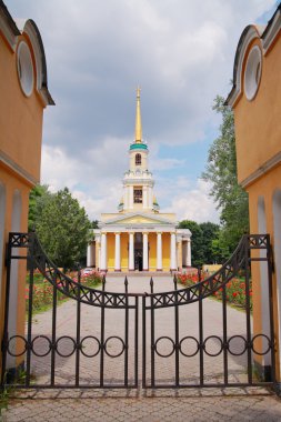 Ortodoks katedral kilise