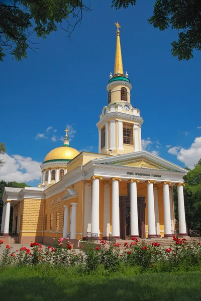 Arquitectónico. Catedral ortodoxa — Foto de Stock