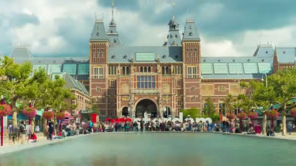 Praça perto de Rijksmuseum em Amesterdão — Vídeo de Stock