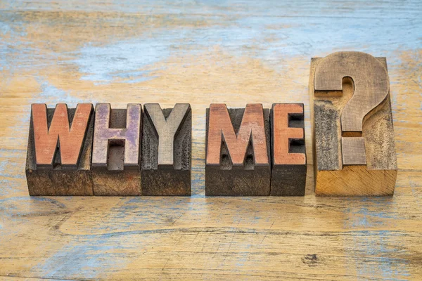 Why me question in wood type — Stock Photo, Image