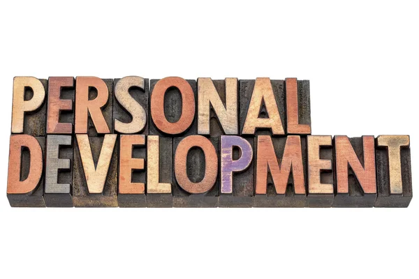 Personal development in wood type — Stock Photo, Image