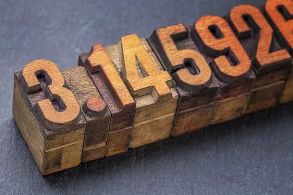 The number pi in wood type — Stock Photo, Image