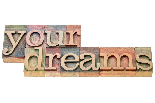 Your dreams word abstract — Stock Photo, Image