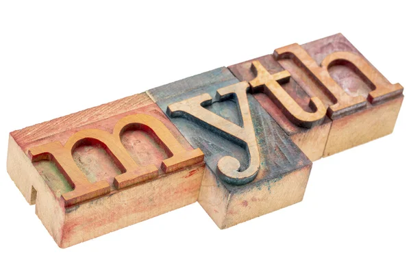 Μύθος λέξη στο letterpress είδος ξύλου — Φωτογραφία Αρχείου