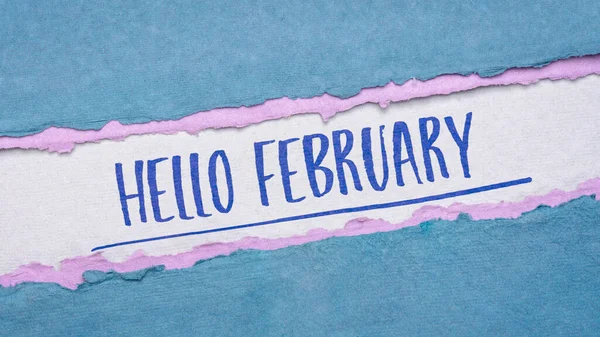 Hallo Februar Handschrift Auf Büttenpapier Kalenderkonzept Webbanner — Stockfoto