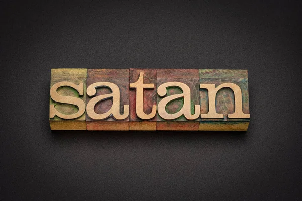 Palabra Satanás Abstracta Tipografía Vintage Tipo Madera Concepto Religioso — Foto de Stock