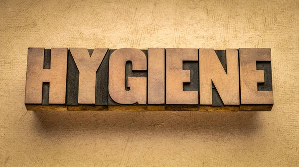 hygiene word abstract in vintage letterpress wood type, maintaining health, preventing disease and lifestyle concept