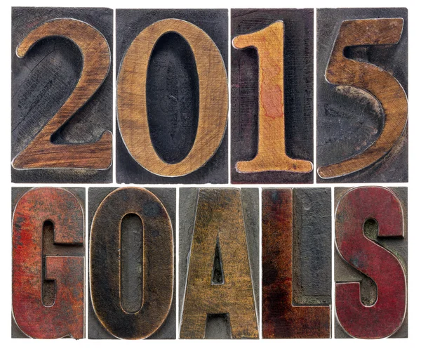 2015 goals in wood type — Stock Photo, Image