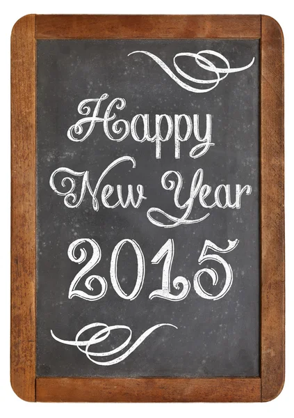 Happy new year 2015 — Stock Photo, Image