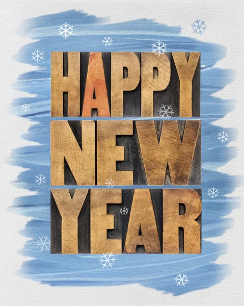 Feliz Ano Novo — Fotografia de Stock