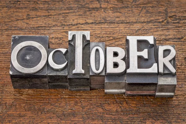 De maand oktober in metalen type — Stockfoto