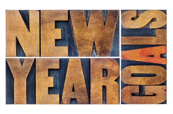 New Year goals in wood type — Stock Photo, Image