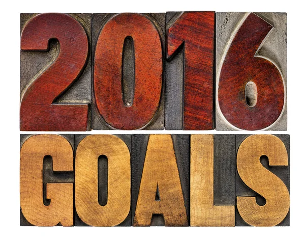 2016 goals in letterpress wood type — Stock Photo, Image