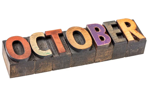 Ottobre mese in legno tipo — Foto Stock