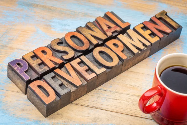 Personal development in wood type — Stock Photo, Image