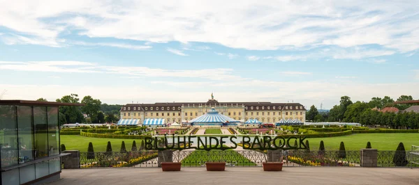 Ludwigsburg Palace - Schloss Ludwigsburg - in Baden Wuerttemberg, Germany — Stock Photo, Image