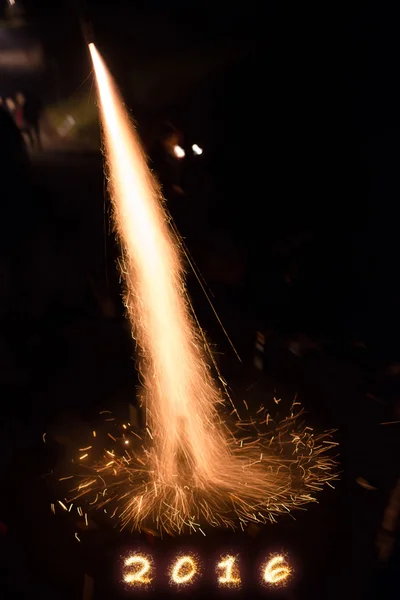 Feliz 2016 — Foto de Stock