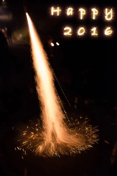 Feliz 2016 — Fotografia de Stock