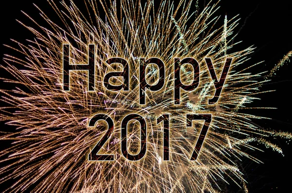 Happy New Year 2017 — Stock Photo, Image