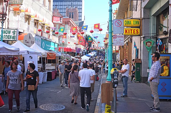 Chinatown Annual Autumn Moon Festival — стокове фото