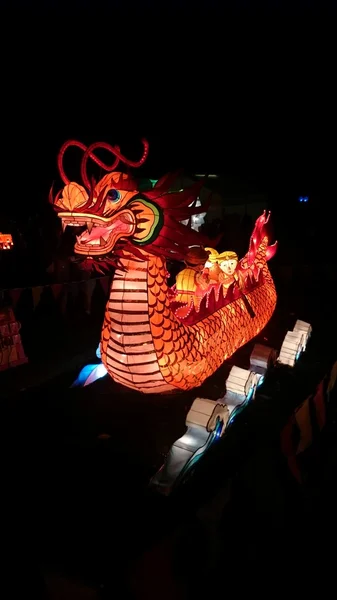 Dragon Boat Handmade Chinese Lantern