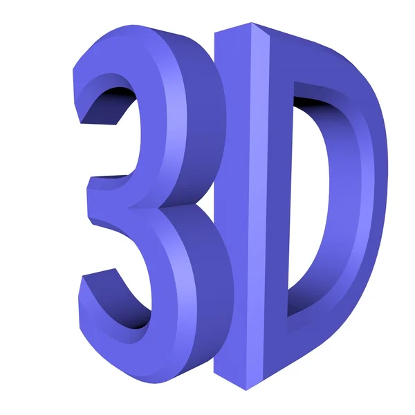 3D szimbólum — Stock Fotó
