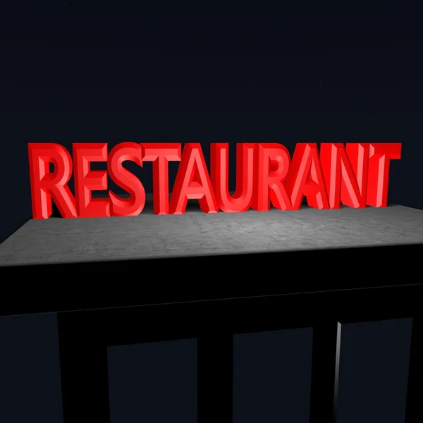 Restaurant uithangbord — Stockfoto