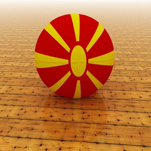 Makedonien basket — Stockfoto