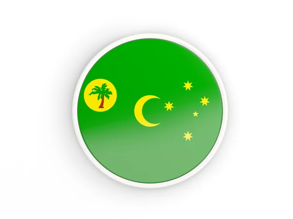 ココス諸島の旗。フレームに丸いアイコン — ストック写真