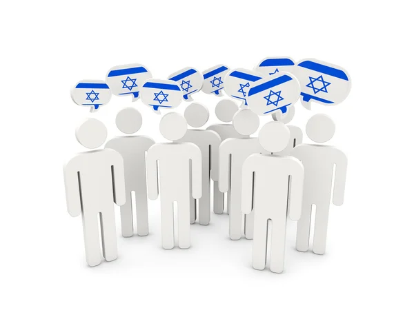 Personas con bandera de Israel —  Fotos de Stock