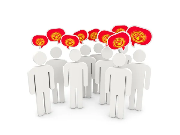 키르기스스탄의 국기를 가진 사람들 — 스톡 사진