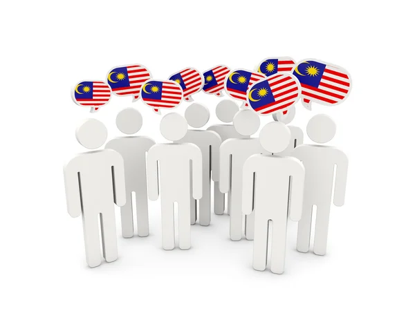 マレーシアの旗を持つ人々 — ストック写真