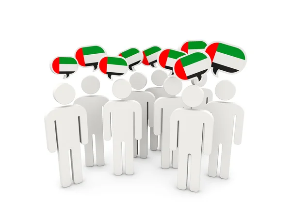 Lidé s vlajkou Spojených arabských emirátů — Stock fotografie