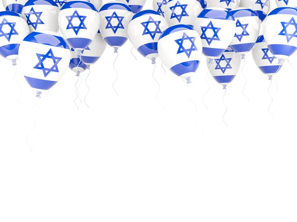 イスラエルの国旗とバルーン フレーム — ストック写真