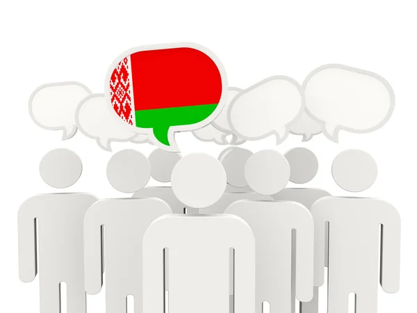 Pessoas com bandeira de belarus — Fotografia de Stock