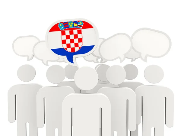 Mensen met vlag van Kroatië — Stockfoto