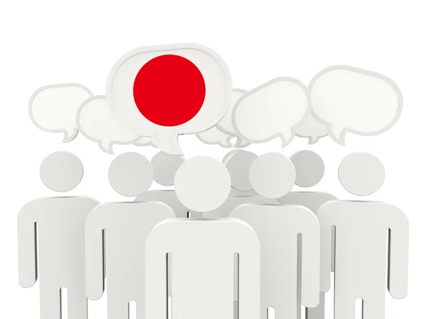 People with flag of japan — Stock Photo, Image