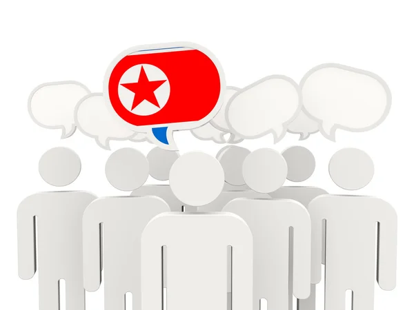 Personas con bandera de Corea del Norte — Foto de Stock