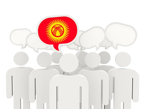 Persone con bandiera di kyrgyzstan — Foto Stock