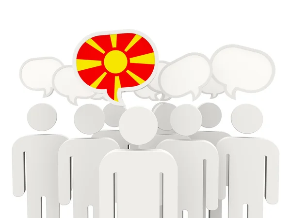マケドニアの国旗を持つ人々 — ストック写真