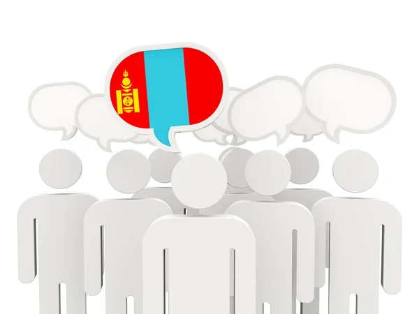 Mennesker med flag af mongolia - Stock-foto