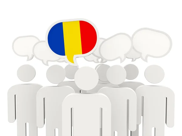 Mensen met vlag van Roemenië — Stockfoto
