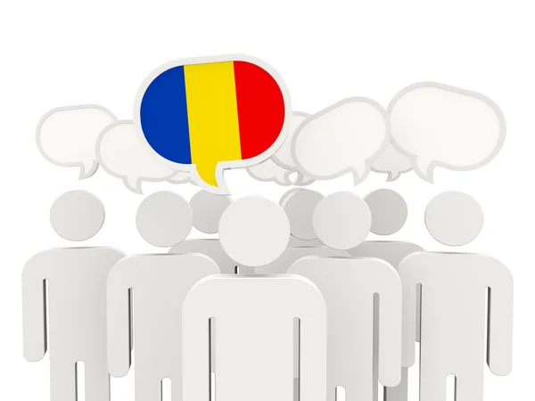 Personas con bandera de romania —  Fotos de Stock