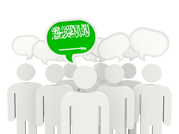 Mensen met vlag van Saoedi-Arabië — Stockfoto