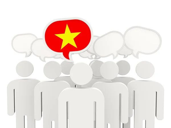 Персоналии: Флаг Вьетнама — стоковое фото