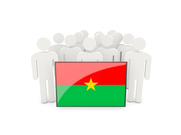 Персоналии: Буркина-фасо — стоковое фото